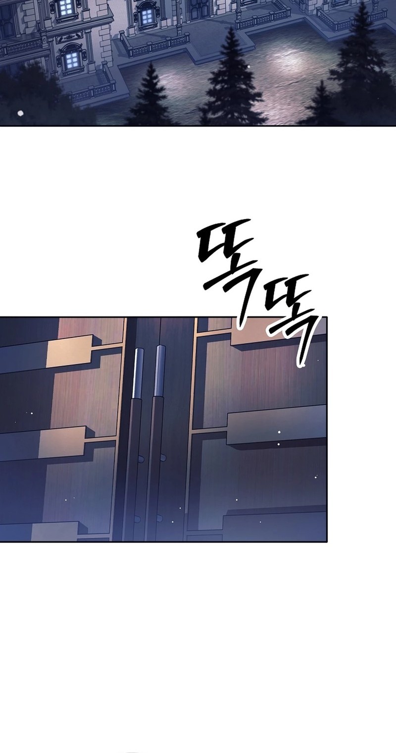 Weapon-Eating Bastard chapter 50 halaman 52