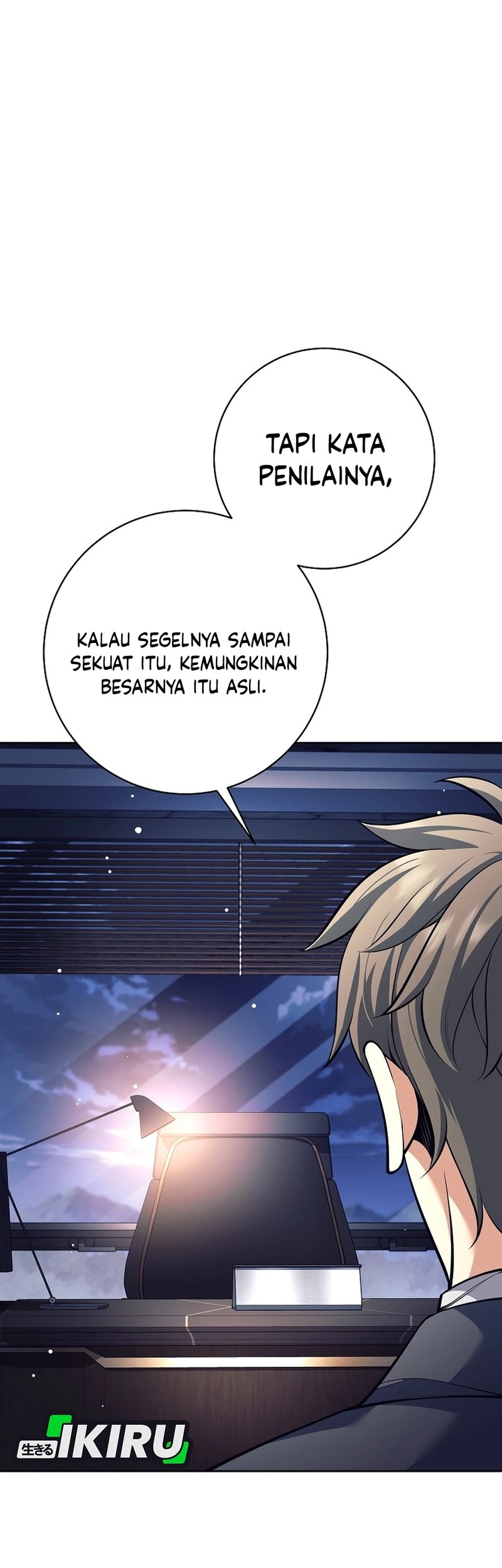 Weapon-Eating Bastard chapter 50 halaman 55