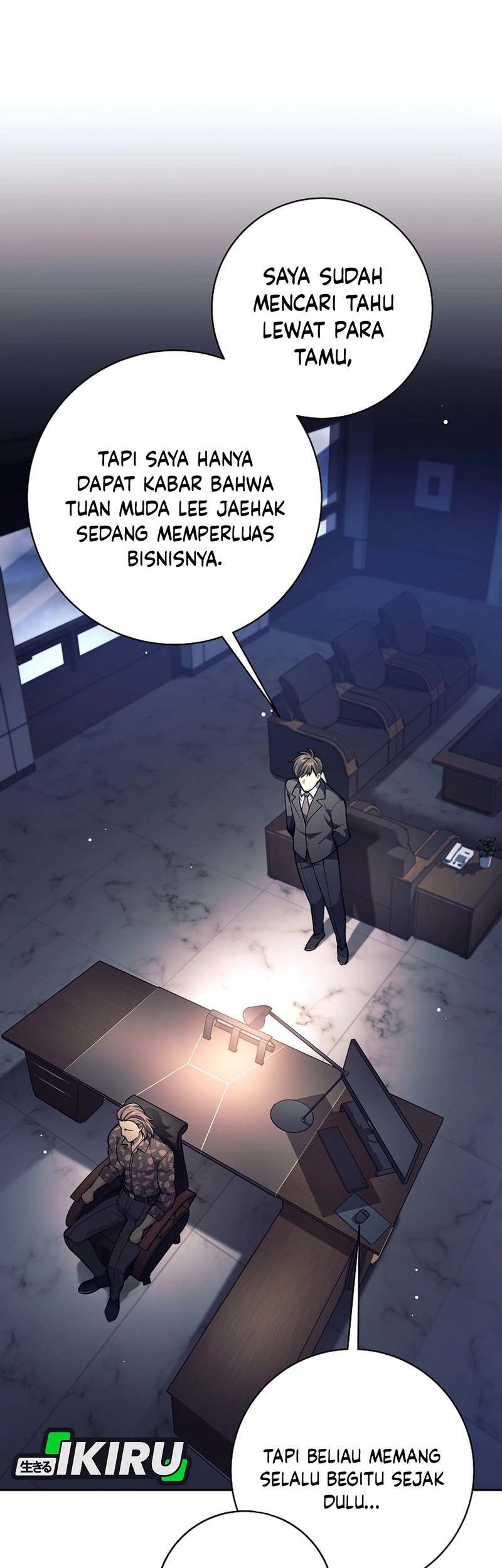 Weapon-Eating Bastard chapter 50 halaman 57