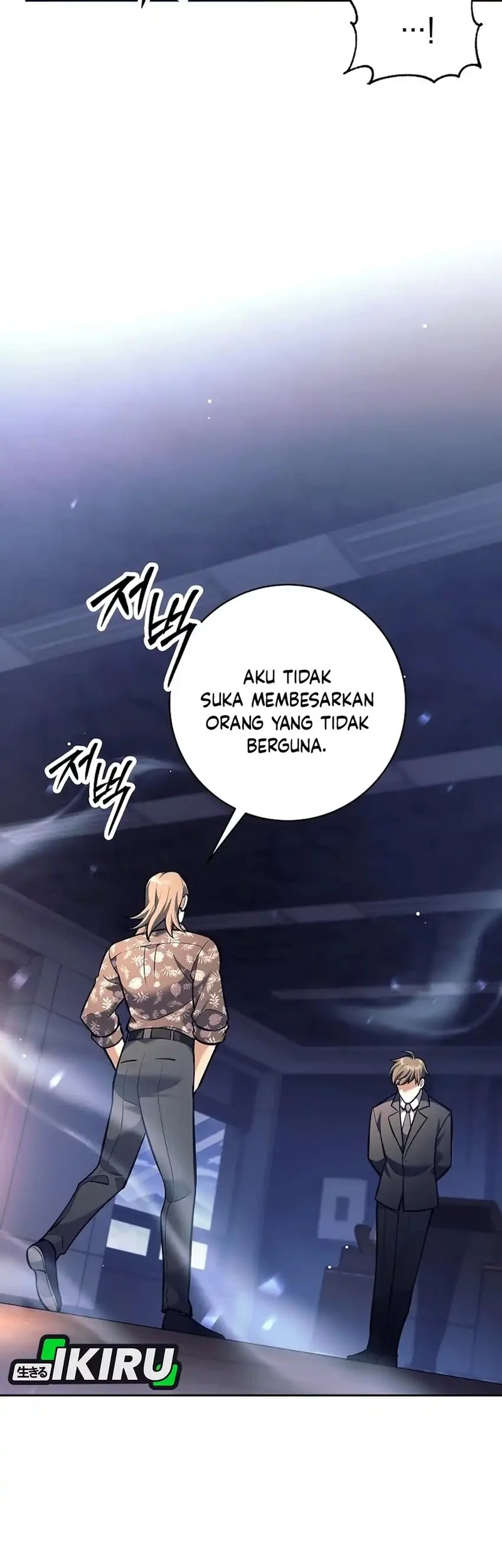 Weapon-Eating Bastard Bab 51 halaman 3