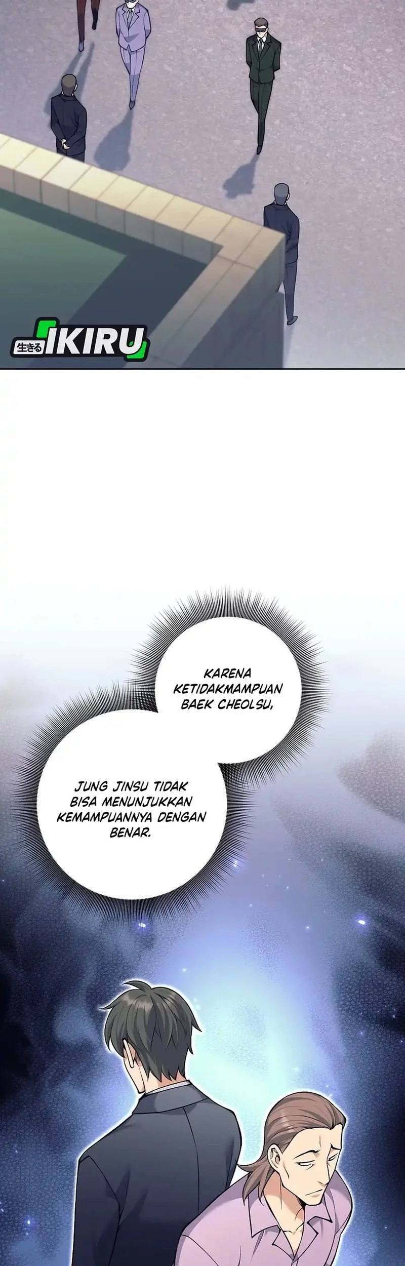 Weapon-Eating Bastard Bab 51 halaman 22
