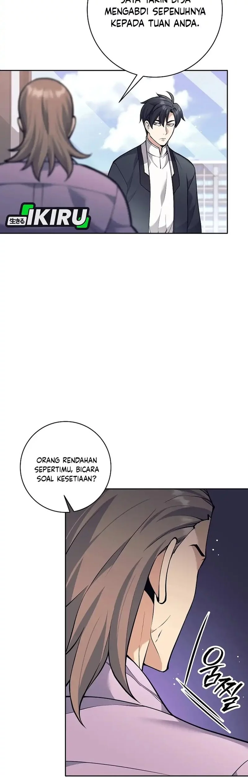 Weapon-Eating Bastard Bab 51 halaman 25