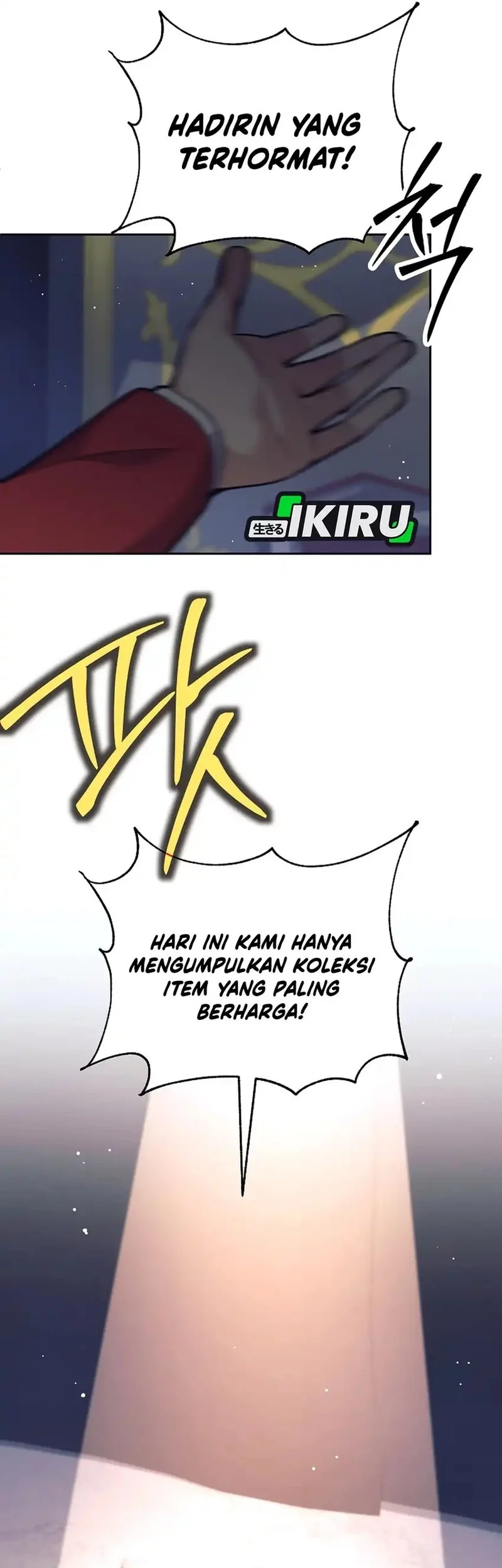 Weapon-Eating Bastard Bab 51 halaman 36