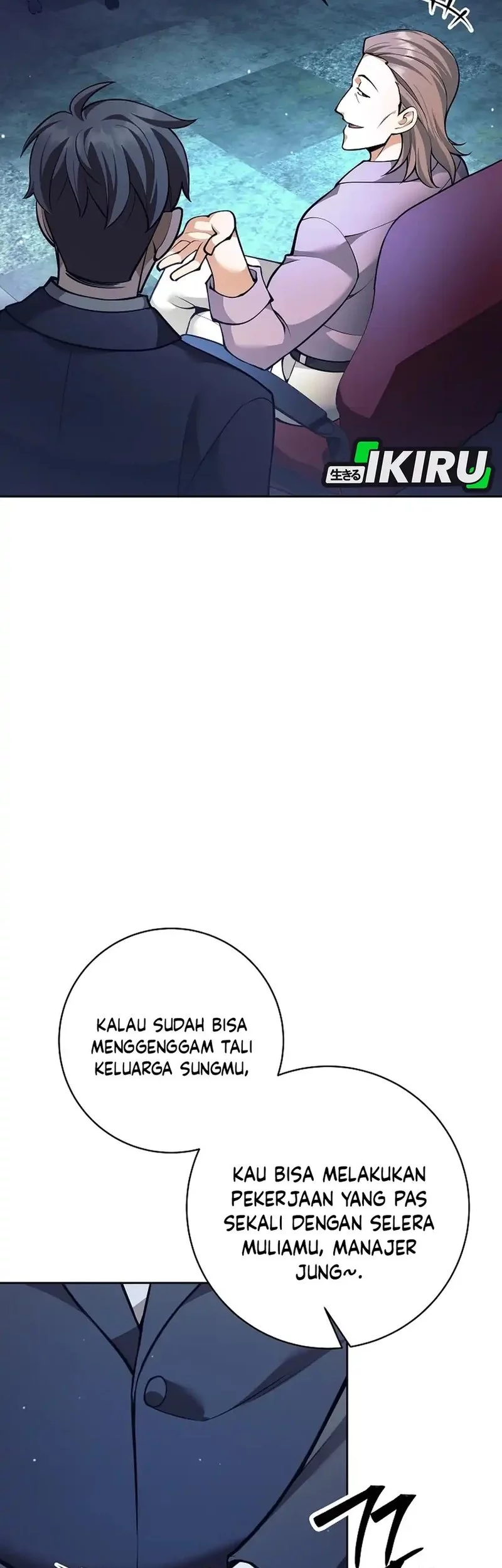 Weapon-Eating Bastard Bab 51 halaman 57