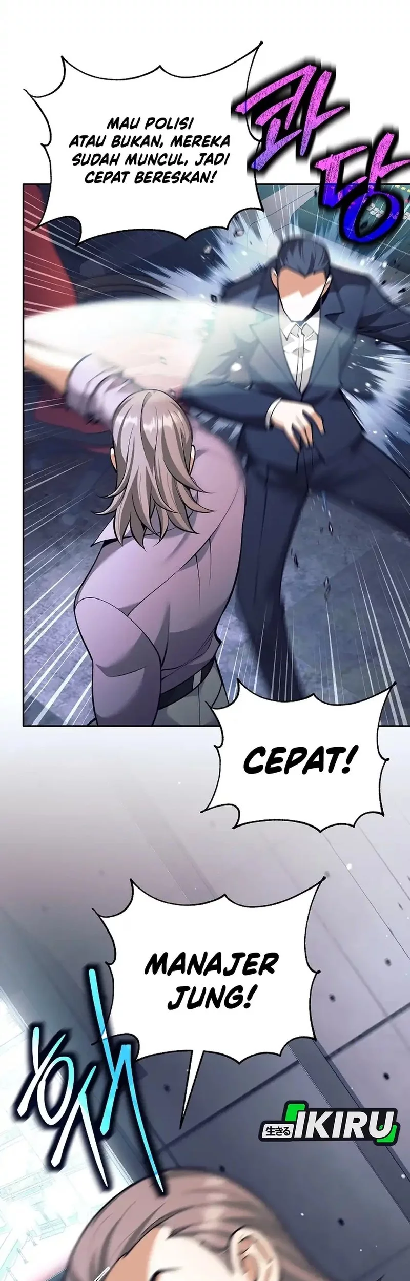 Weapon-Eating Bastard Bab 51 halaman 69