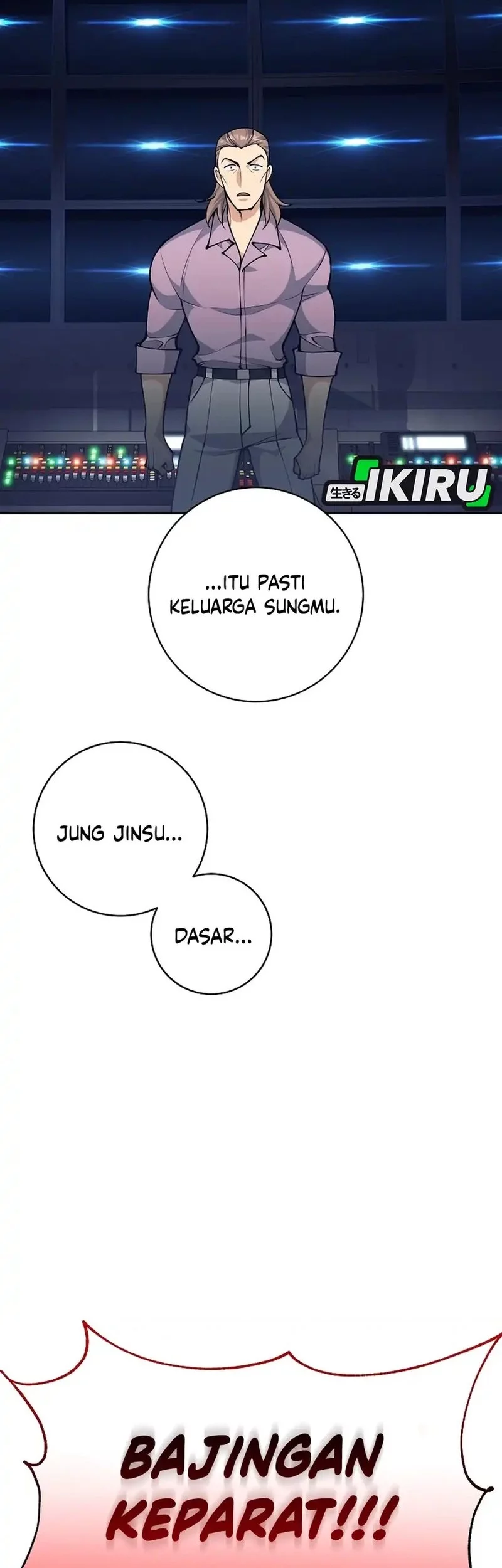 Weapon-Eating Bastard Bab 51 halaman 72