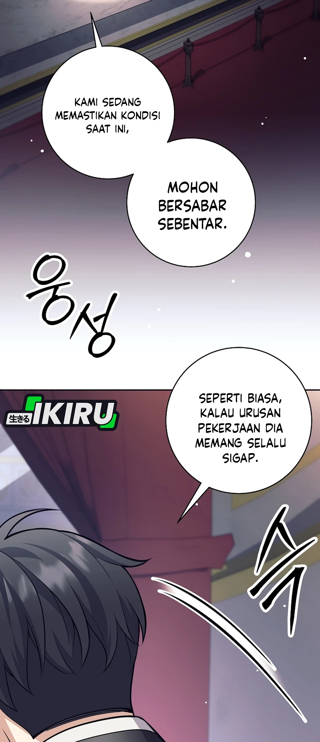 Weapon-Eating Bastard Bab 52 halaman 31
