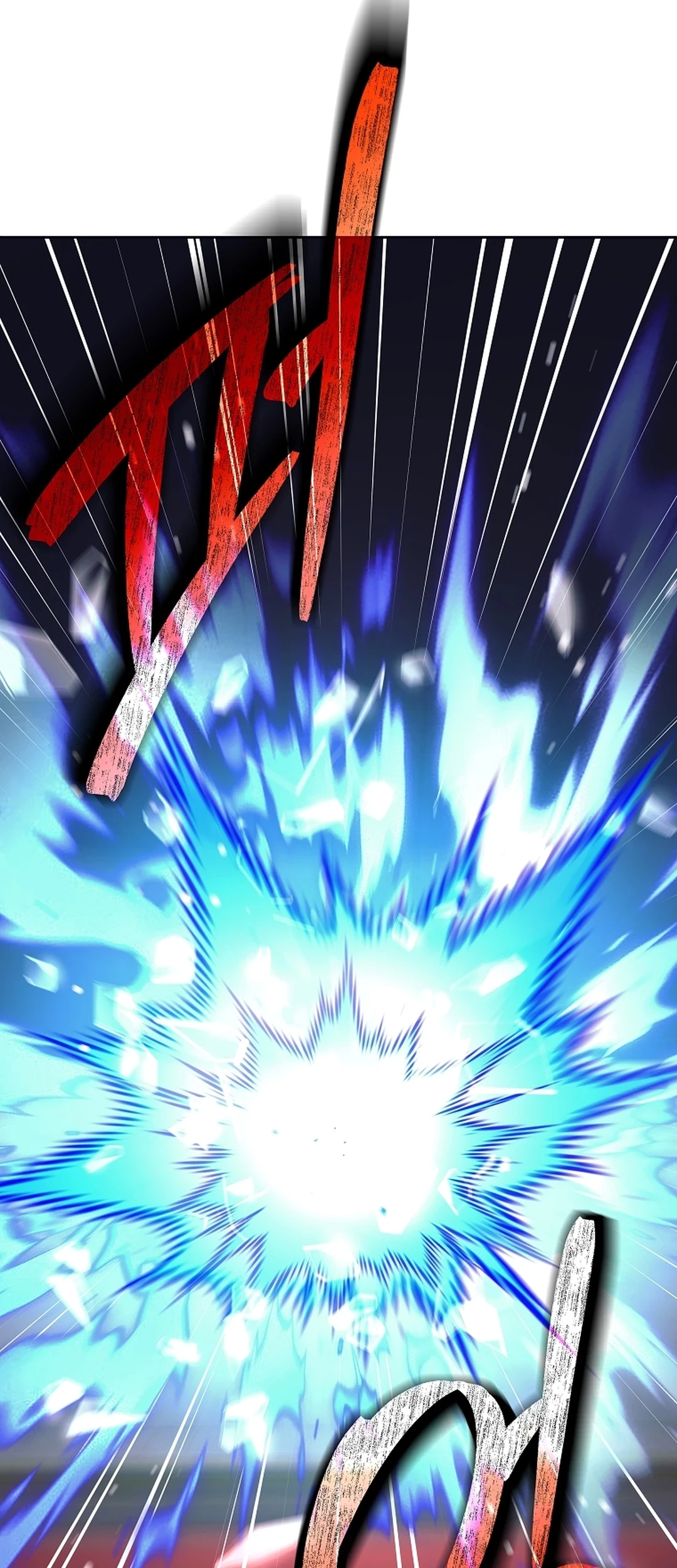 Weapon-Eating Bastard Bab 52 halaman 37