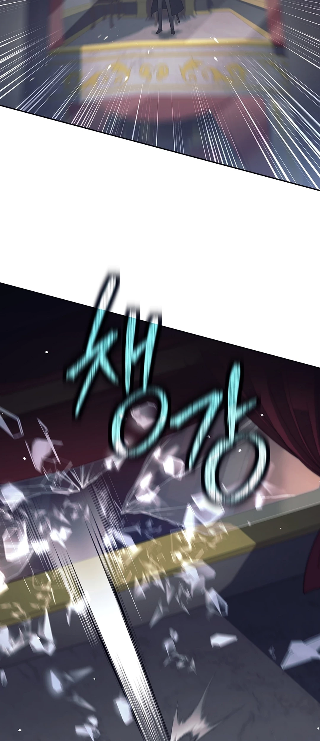 Weapon-Eating Bastard Bab 52 halaman 39