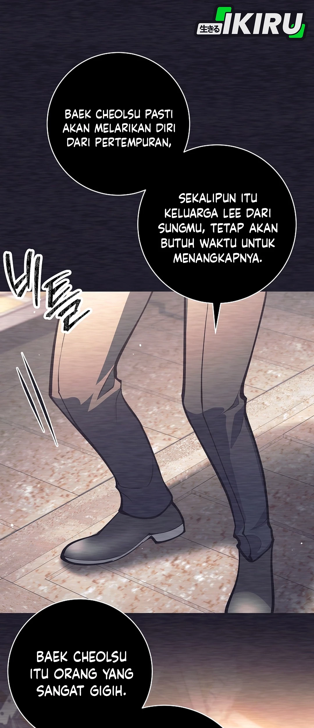 Weapon-Eating Bastard Bab 52 halaman 76