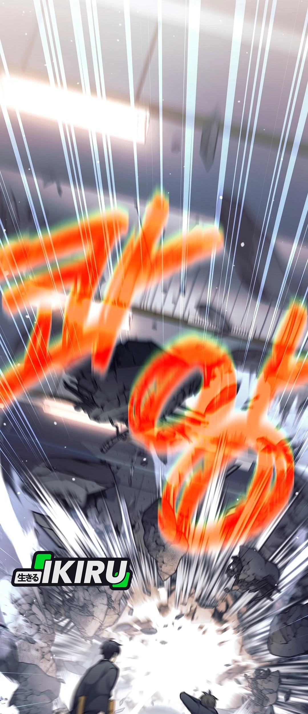 Weapon-Eating Bastard Bab 53 halaman 27