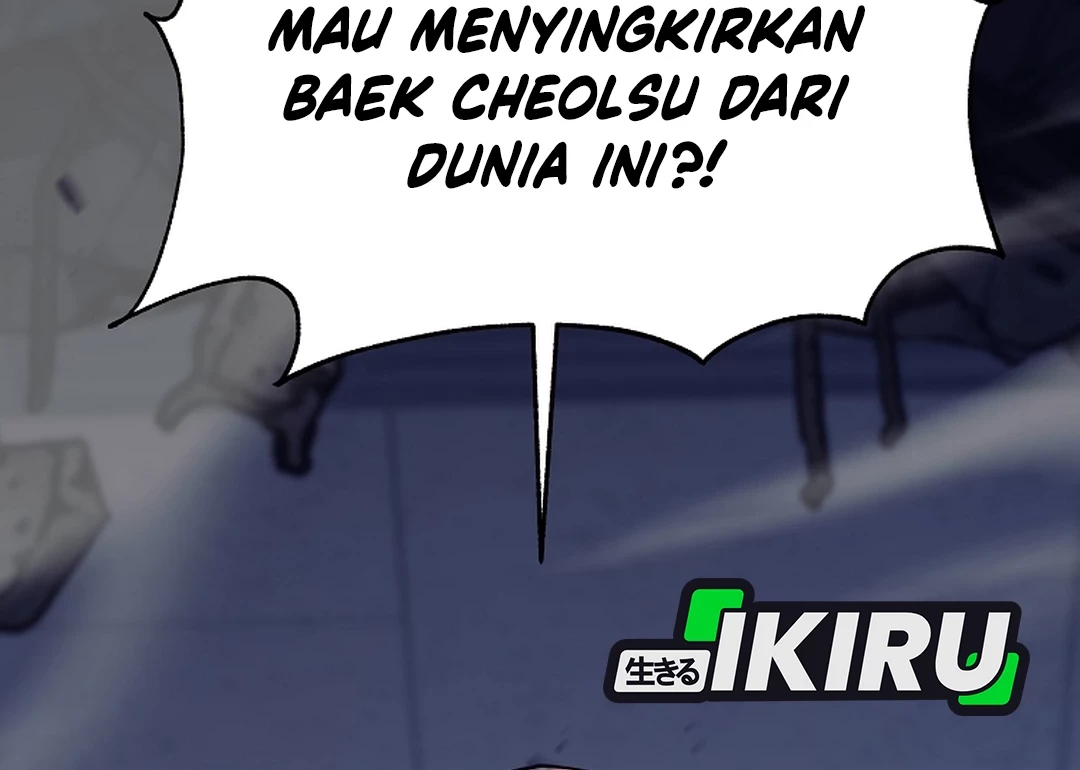 Weapon-Eating Bastard Bab 53 halaman 30