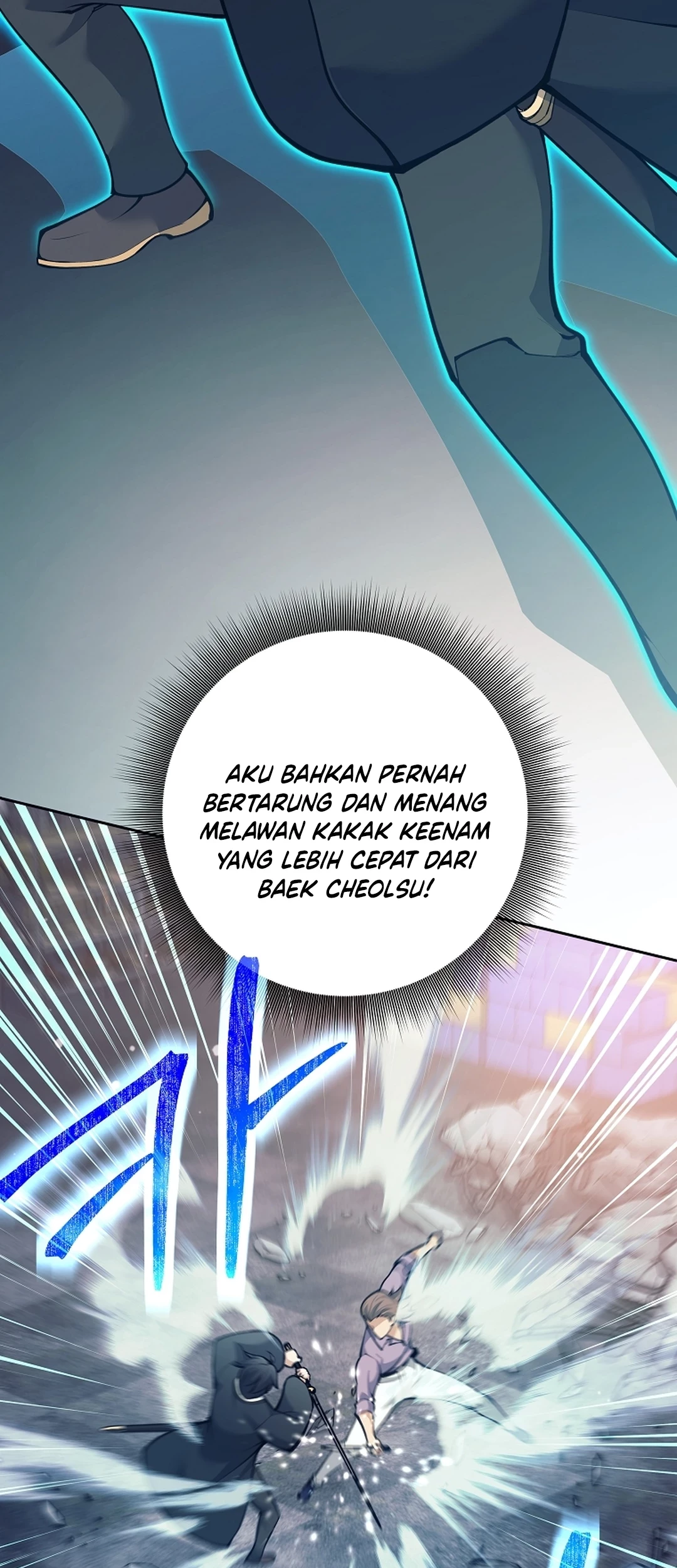 Weapon-Eating Bastard Bab 53 halaman 78