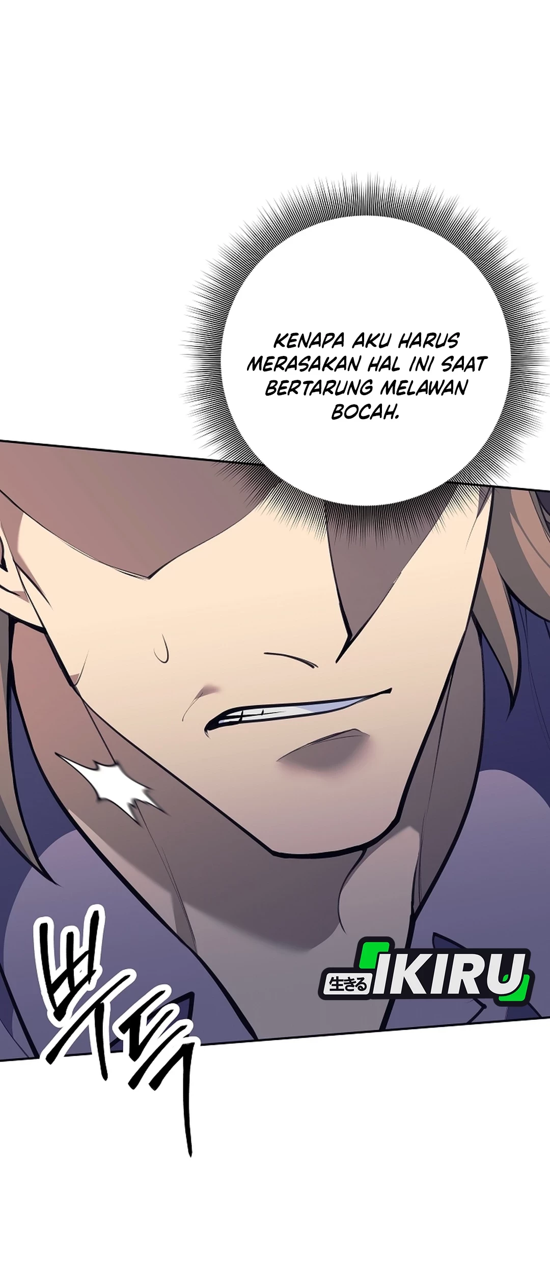 Weapon-Eating Bastard Bab 53 halaman 87