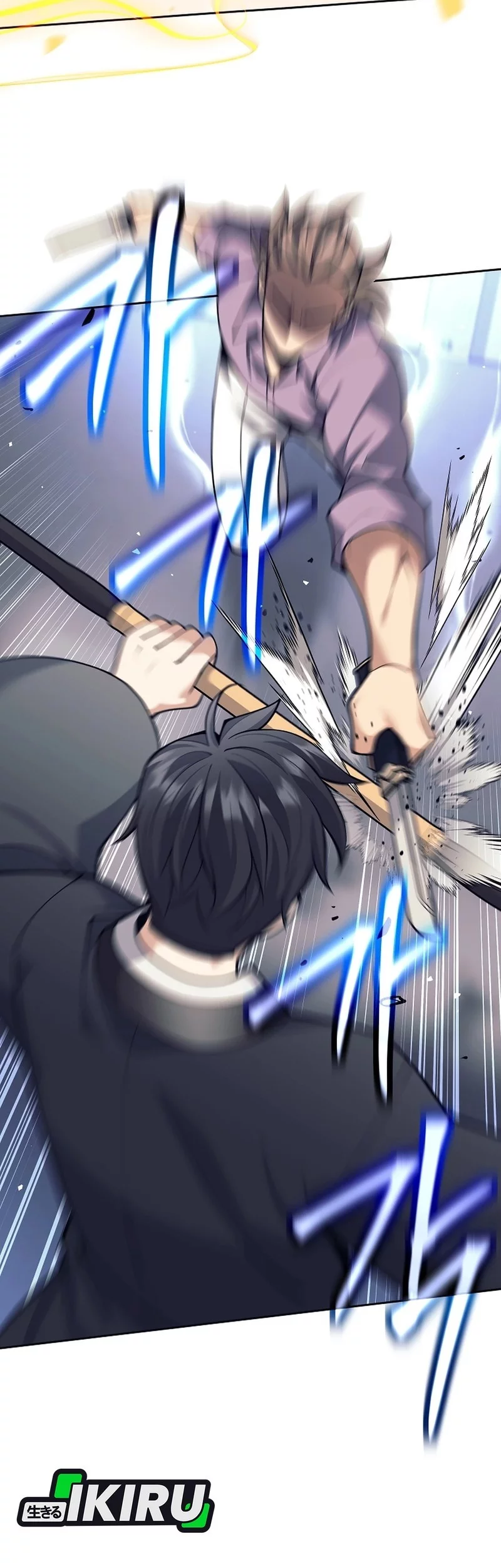 Weapon-Eating Bastard Bab 54 halaman 17