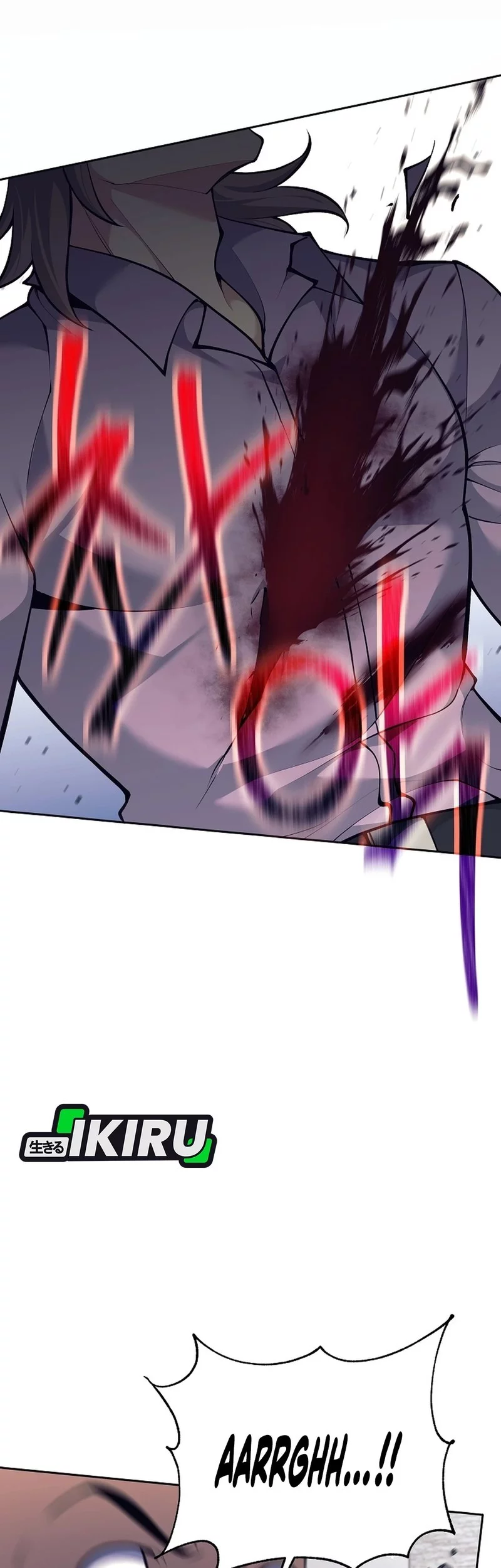 Weapon-Eating Bastard Bab 54 halaman 31