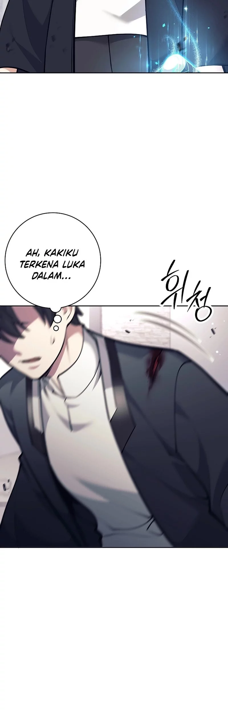 Weapon-Eating Bastard Bab 54 halaman 38