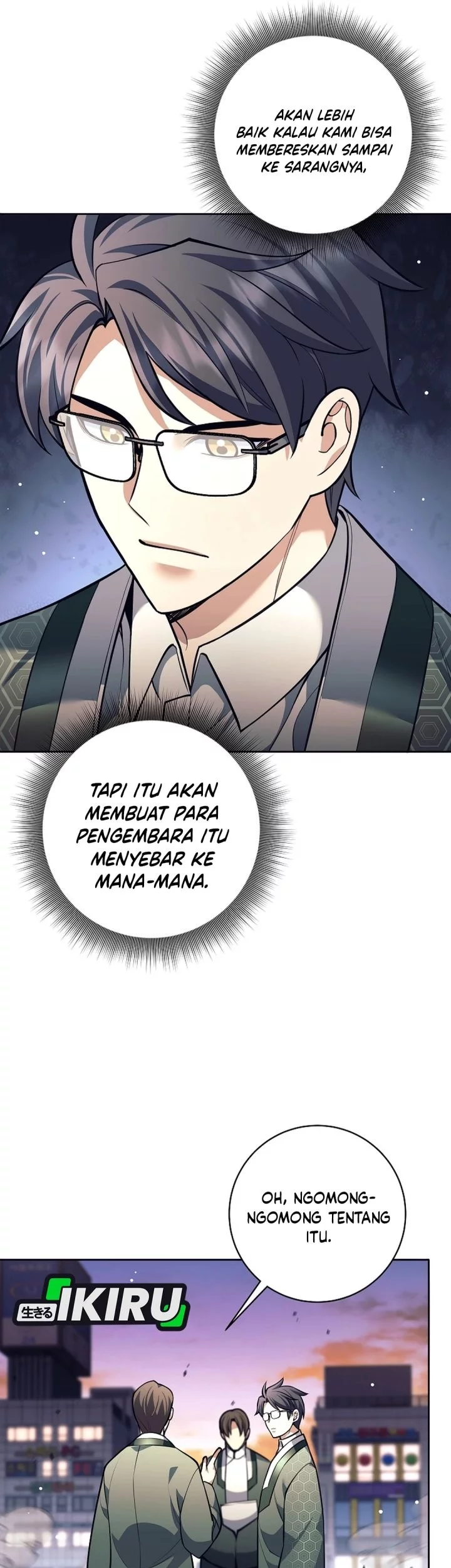 Weapon-Eating Bastard Bab 55 halaman 16