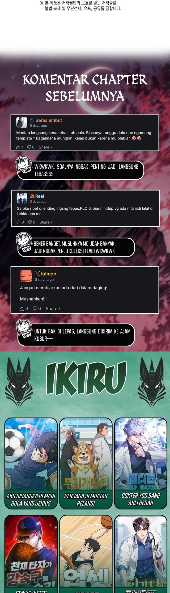 Weapon-Eating Bastard Bab 55 halaman 73