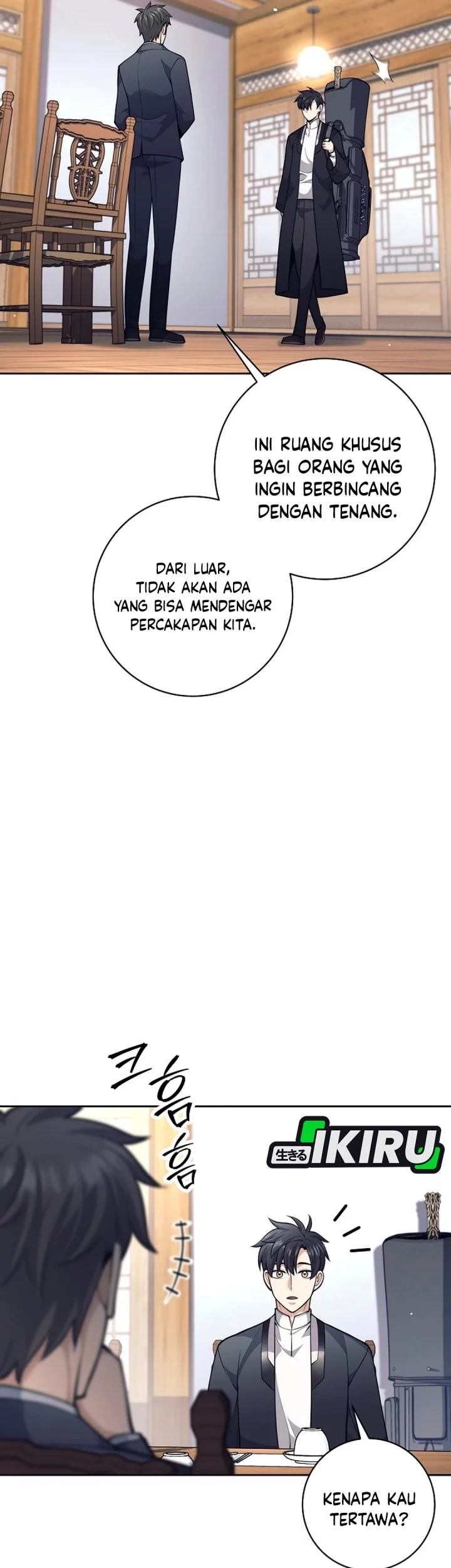 Weapon-Eating Bastard Bab 56 halaman 11