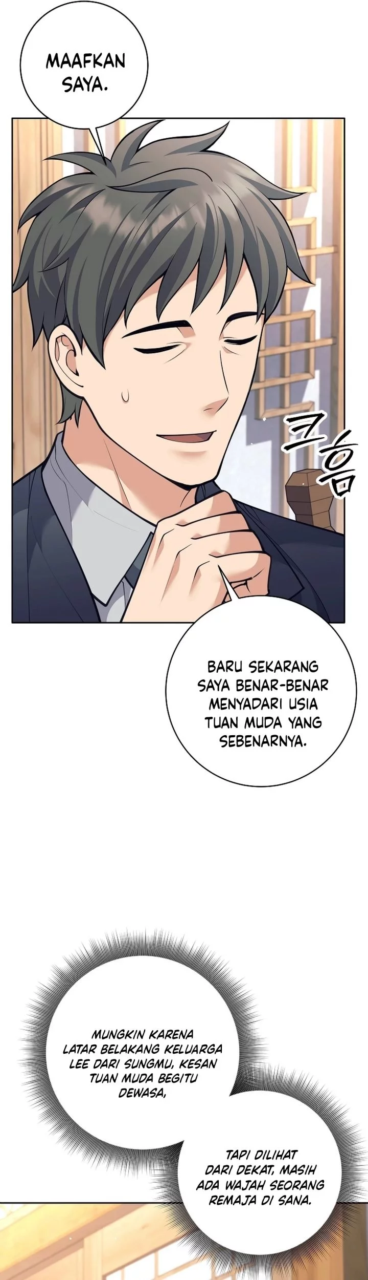 Weapon-Eating Bastard Bab 56 halaman 13