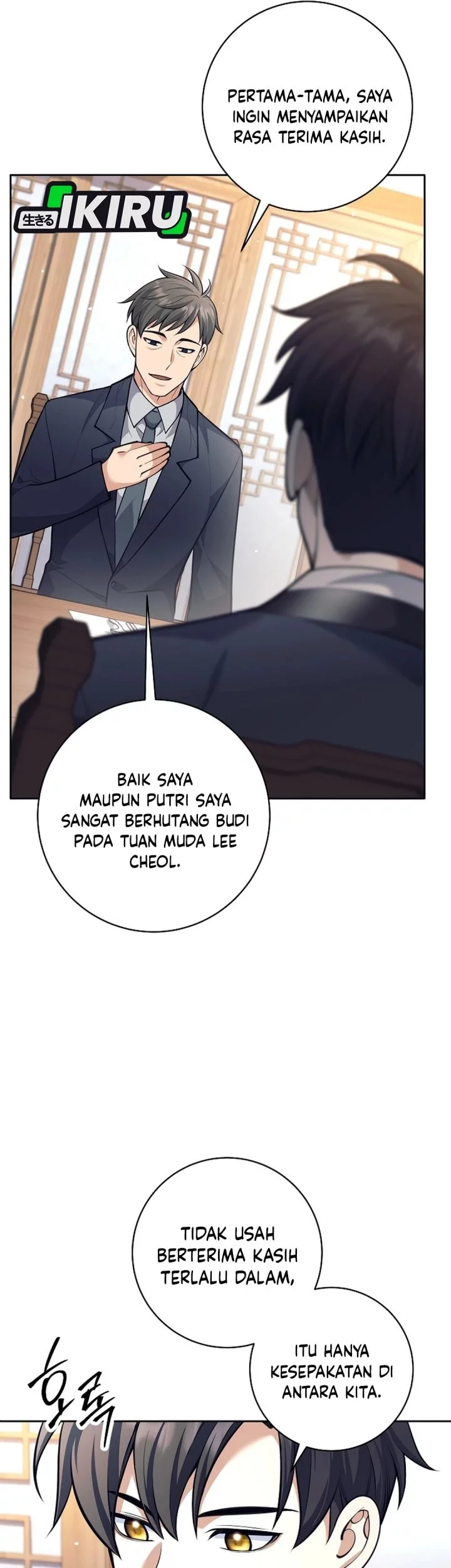 Weapon-Eating Bastard Bab 56 halaman 20