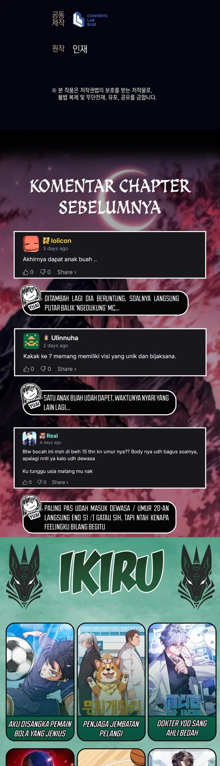 Weapon-Eating Bastard Bab 56 halaman 69