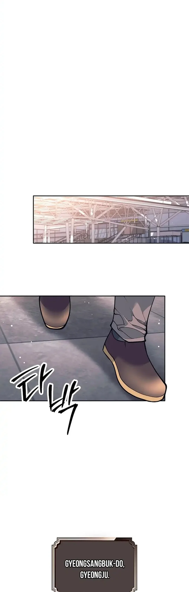 Weapon-Eating Bastard chapter 57 halaman 12