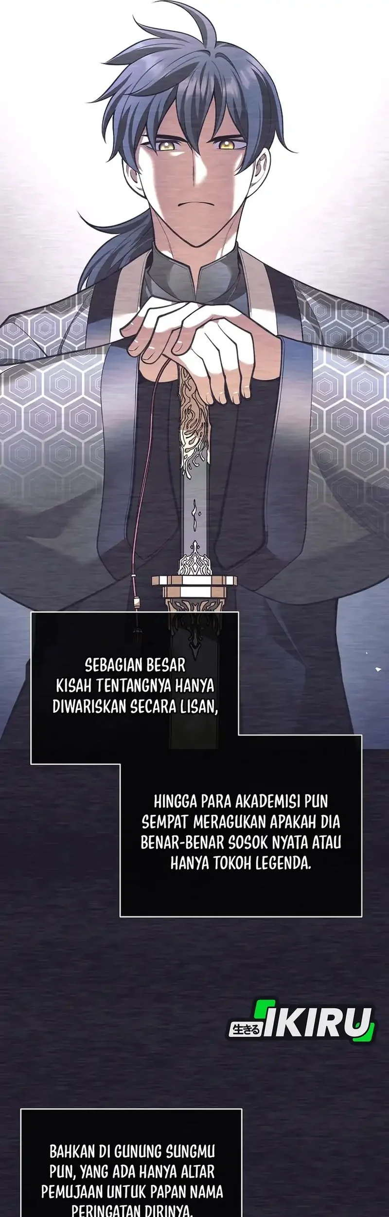 Weapon-Eating Bastard chapter 57 halaman 20