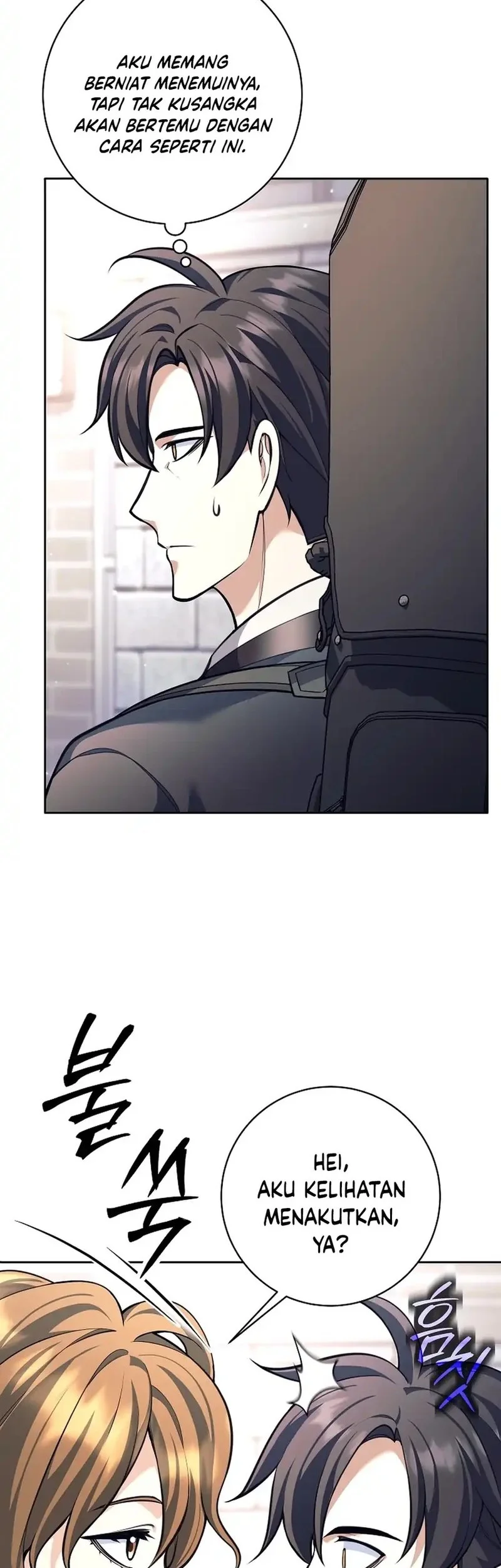 Weapon-Eating Bastard chapter 57 halaman 33