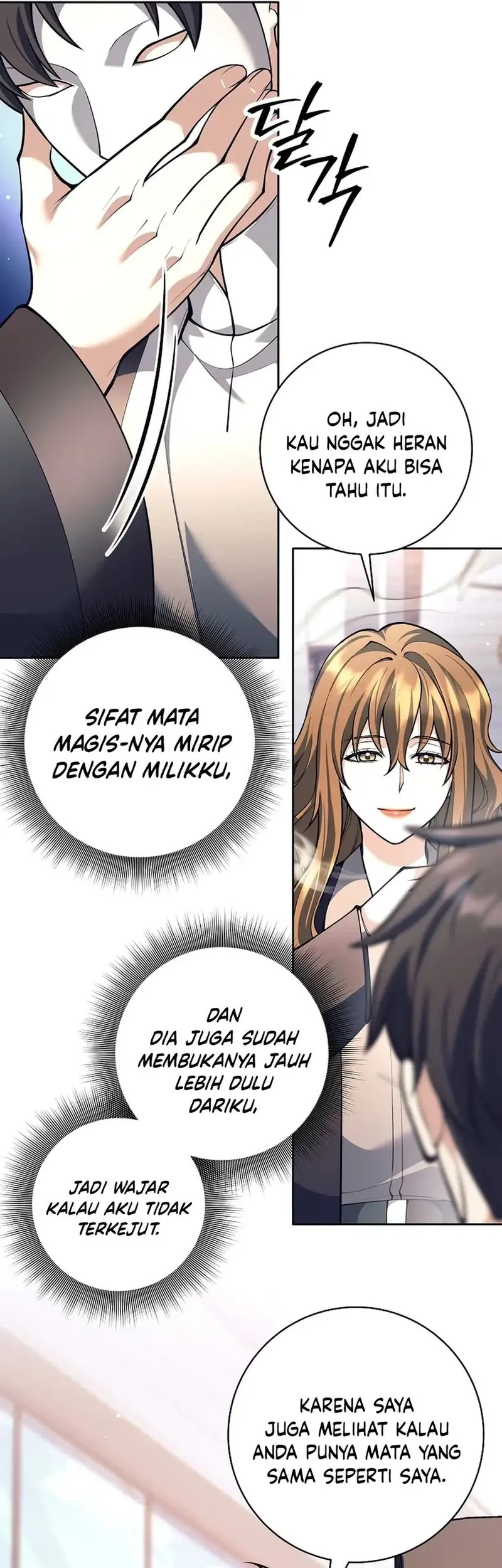 Weapon-Eating Bastard chapter 57 halaman 47