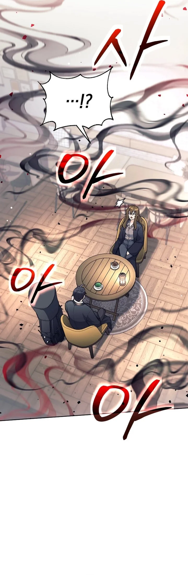 Weapon-Eating Bastard chapter 59 halaman 19