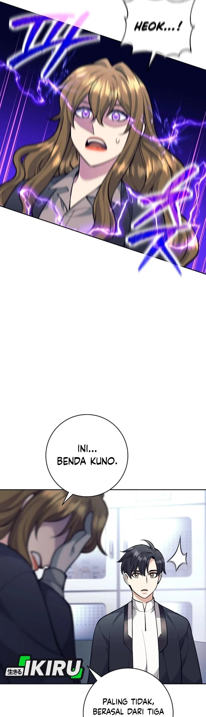 Weapon-Eating Bastard chapter 59 halaman 51