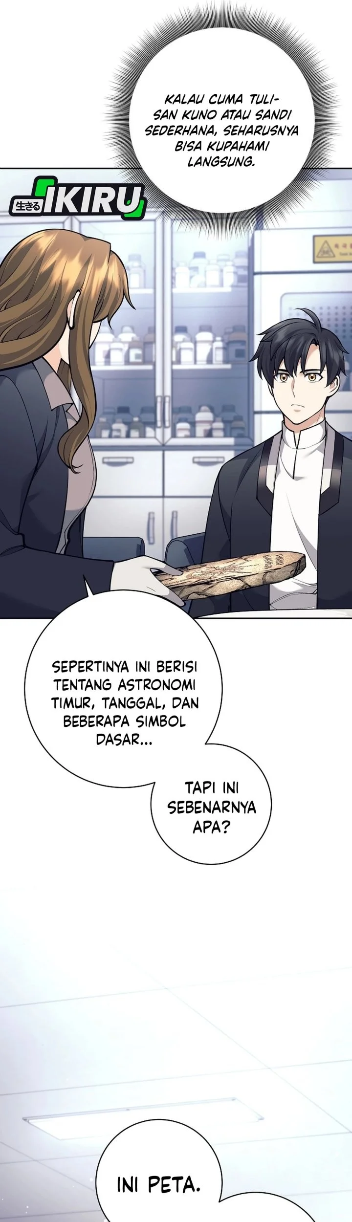 Weapon-Eating Bastard chapter 59 halaman 62