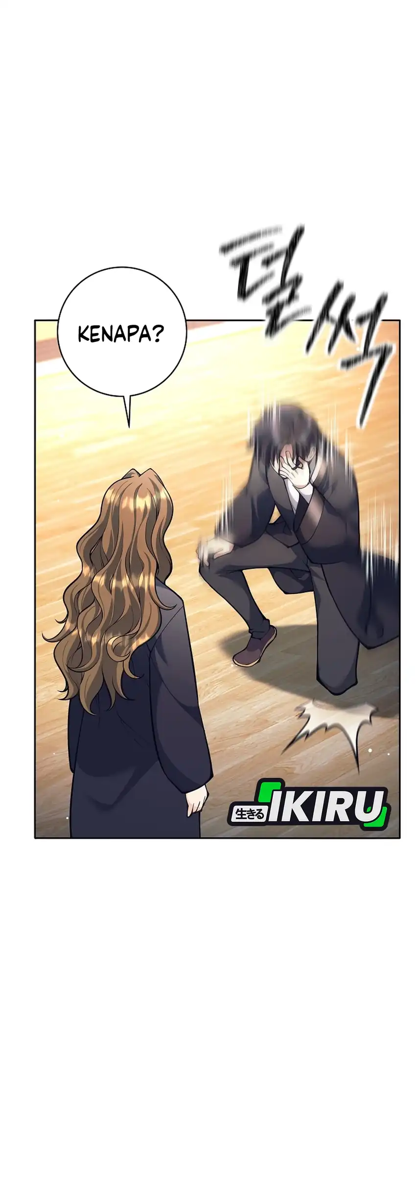 Weapon-Eating Bastard chapter 60 halaman 7