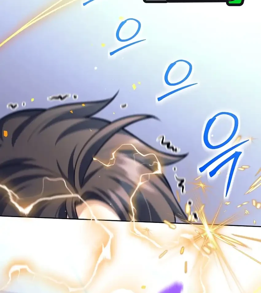 Weapon-Eating Bastard chapter 60 halaman 43
