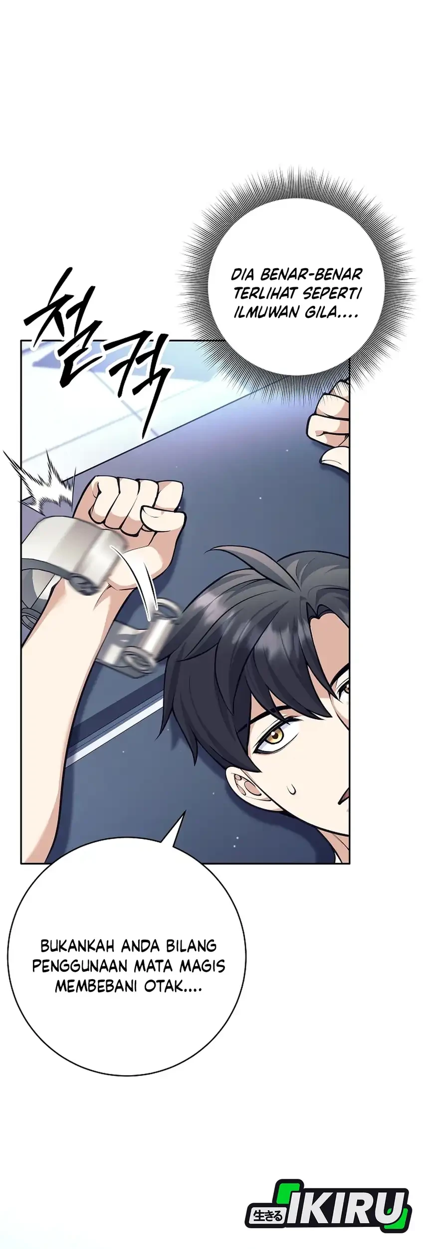 Weapon-Eating Bastard chapter 60 halaman 50