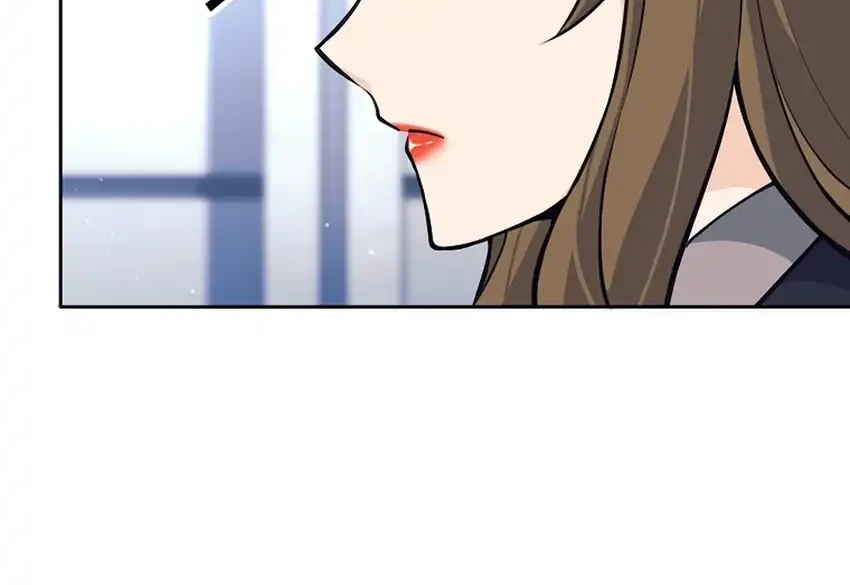 Weapon-Eating Bastard chapter 60 halaman 57