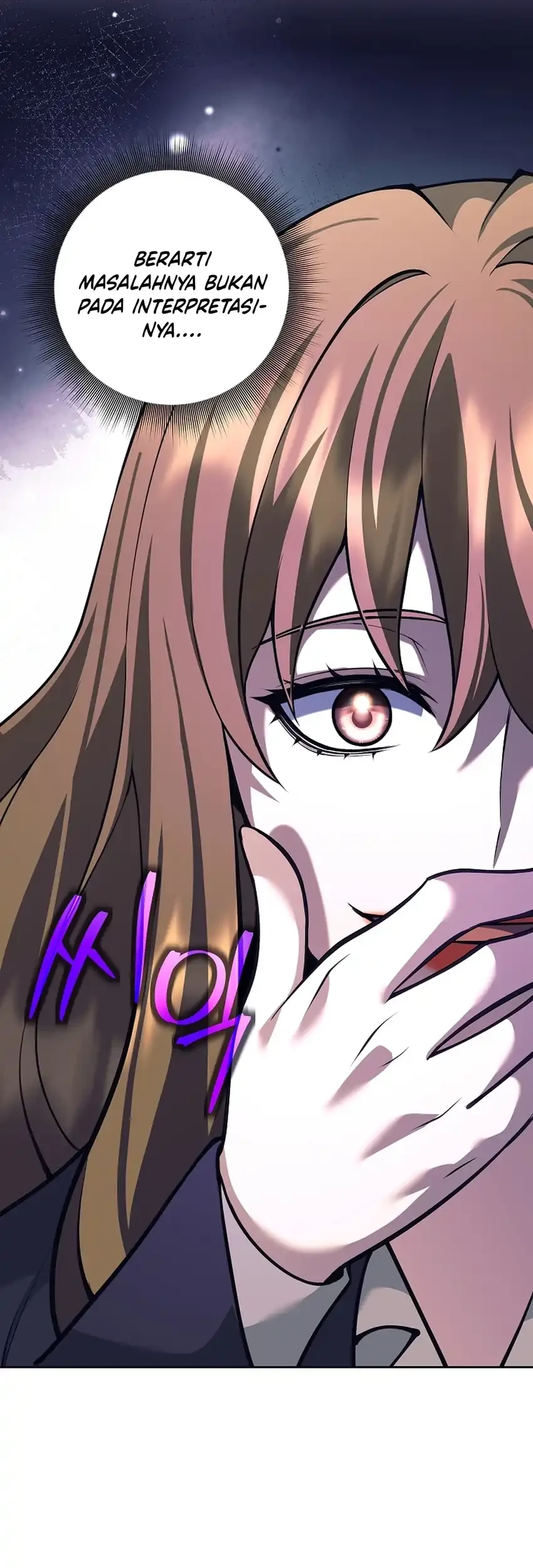 Weapon-Eating Bastard chapter 60 halaman 62
