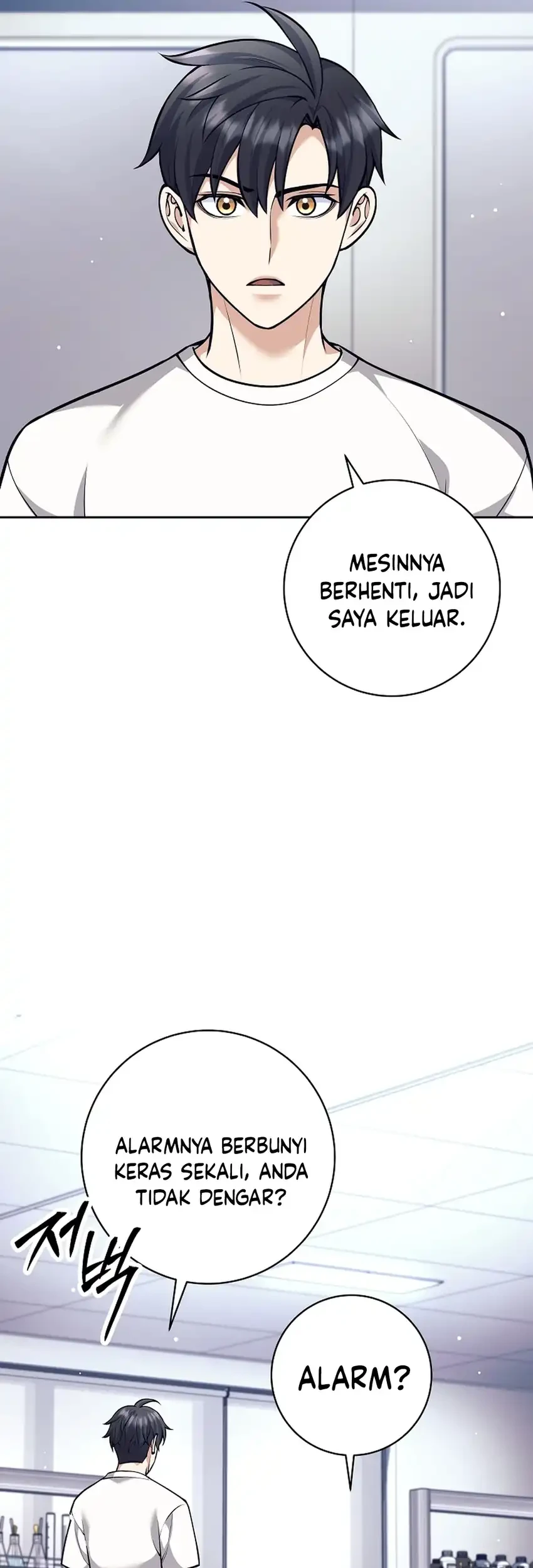 Weapon-Eating Bastard chapter 60 halaman 75