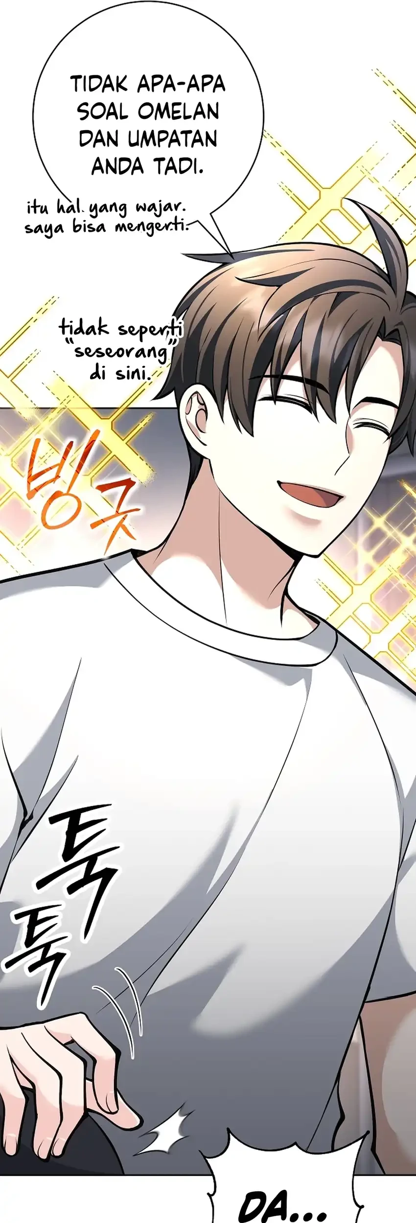 Weapon-Eating Bastard chapter 60 halaman 81