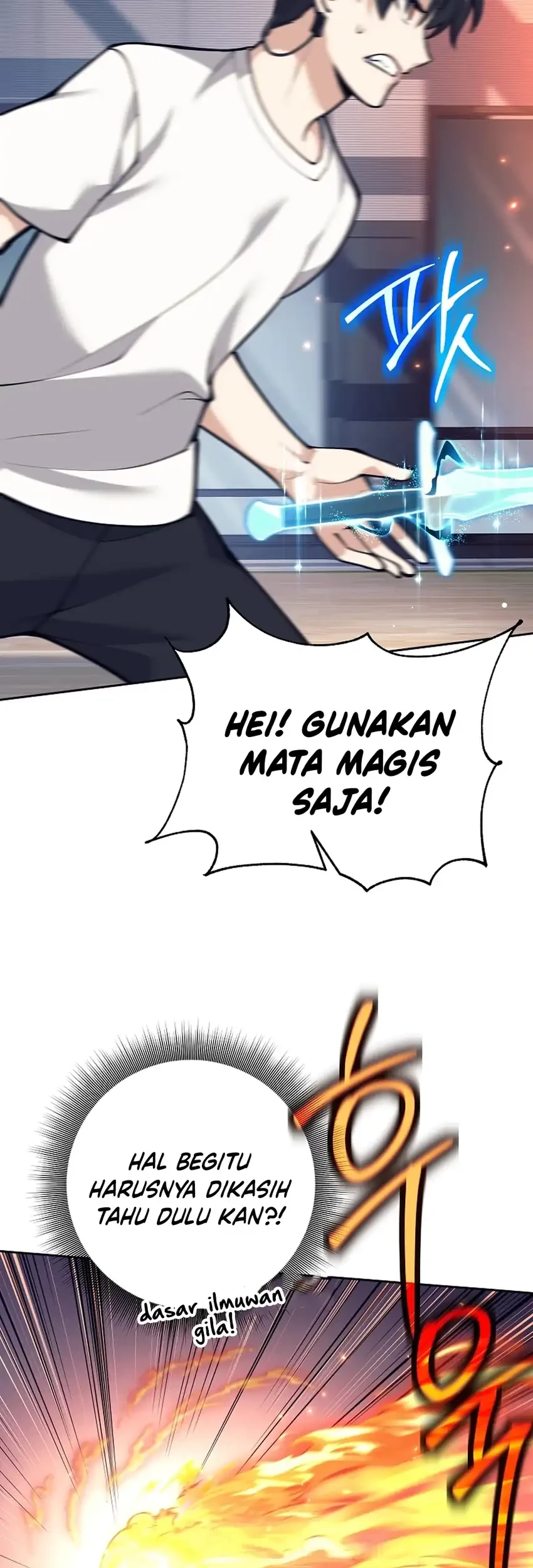 Weapon-Eating Bastard chapter 61 halaman 22
