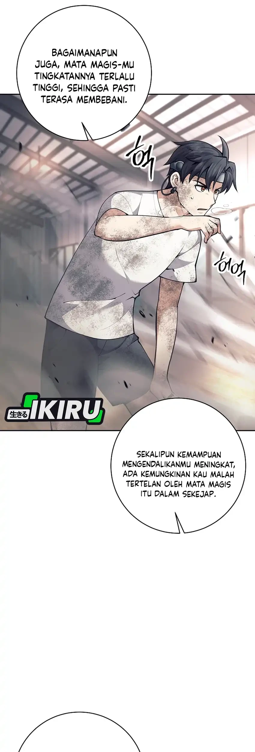 Weapon-Eating Bastard chapter 61 halaman 39
