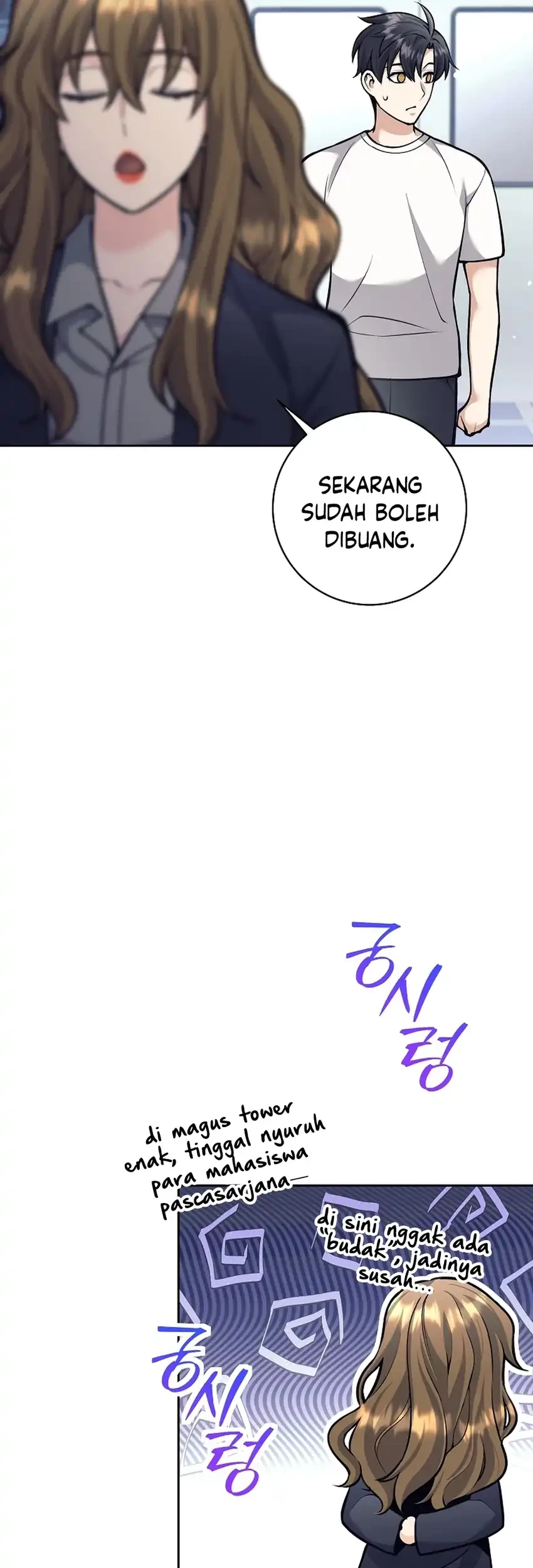 Weapon-Eating Bastard chapter 61 halaman 66