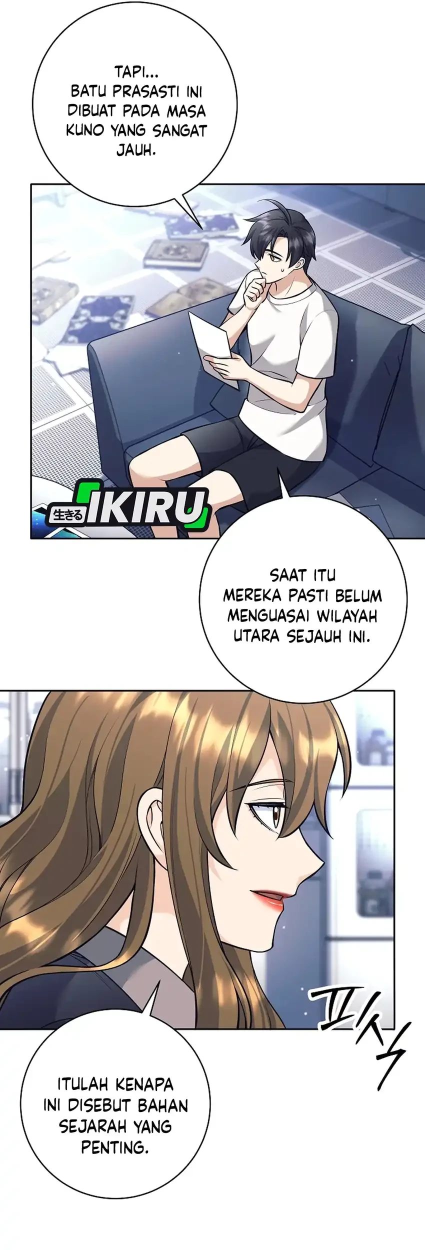 Weapon-Eating Bastard Bab 62 halaman 5