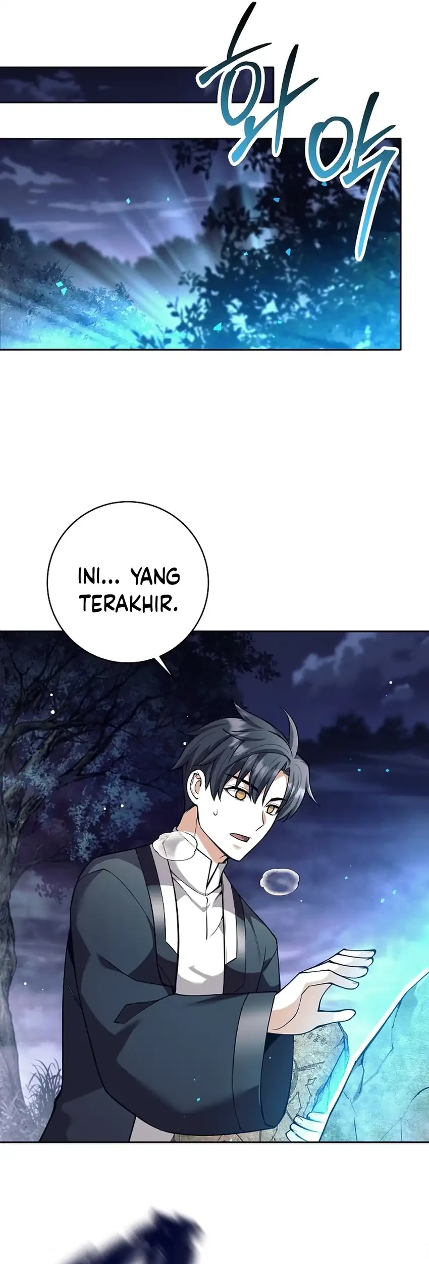 Weapon-Eating Bastard Bab 62 halaman 47