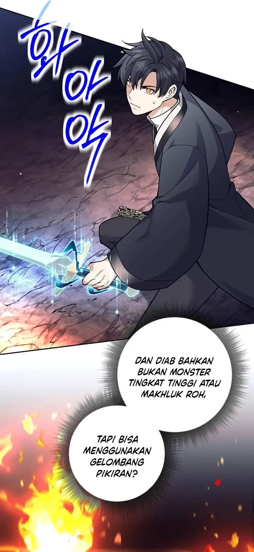 Weapon-Eating Bastard Bab 63 halaman 4