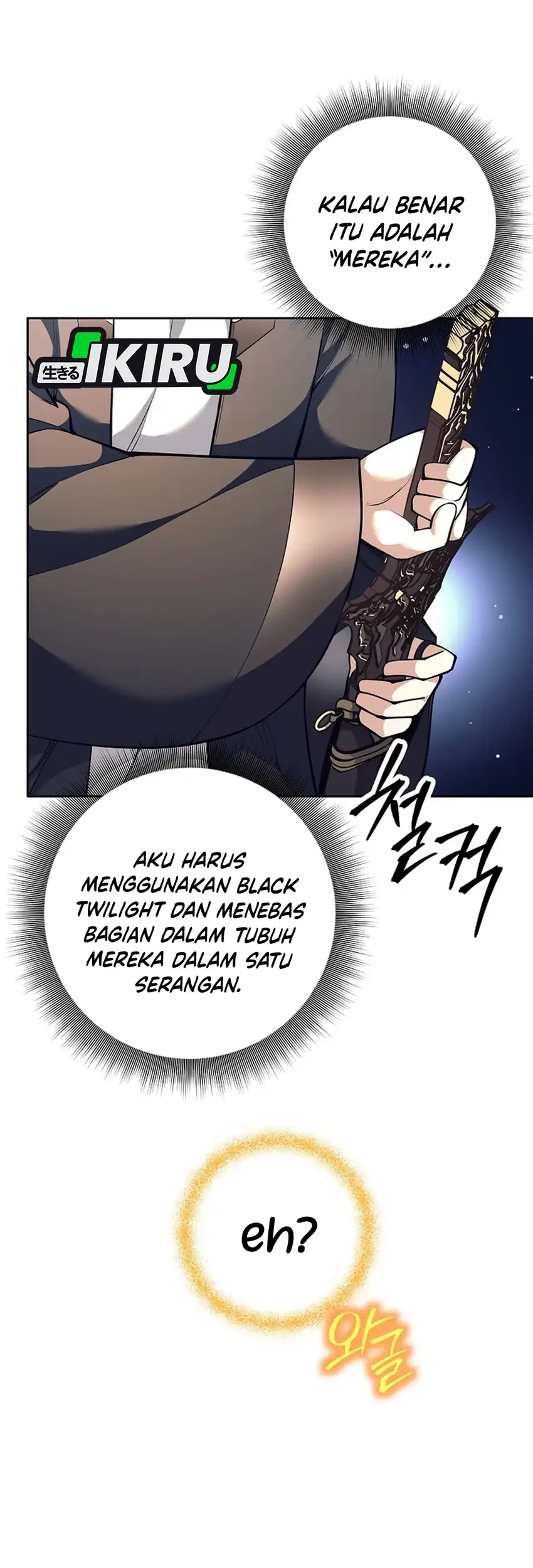 Weapon-Eating Bastard Bab 63 halaman 40