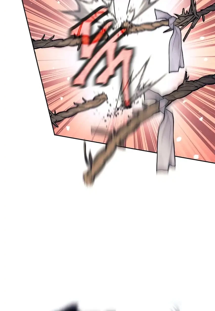 Weapon-Eating Bastard Bab 64 halaman 24