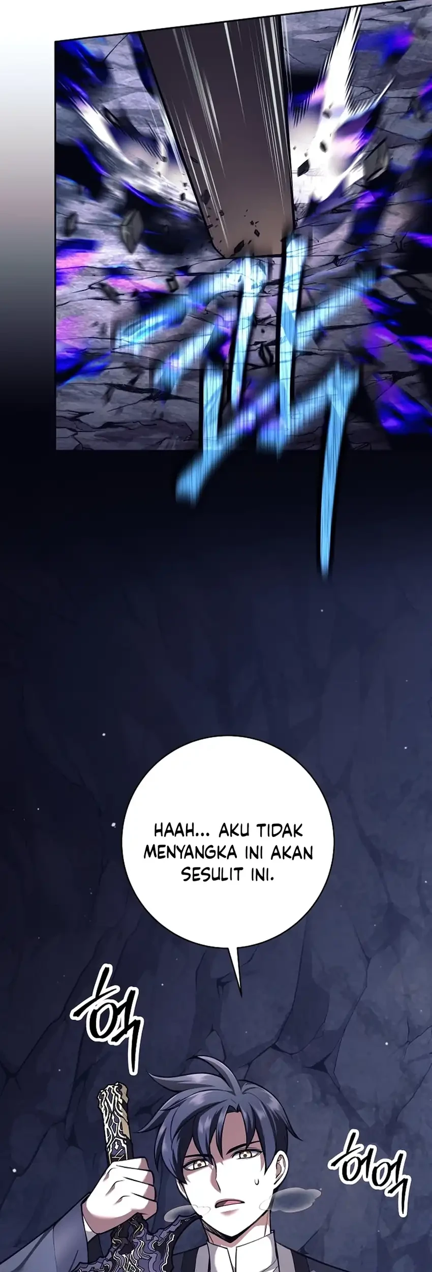 Weapon-Eating Bastard Bab 64 halaman 76